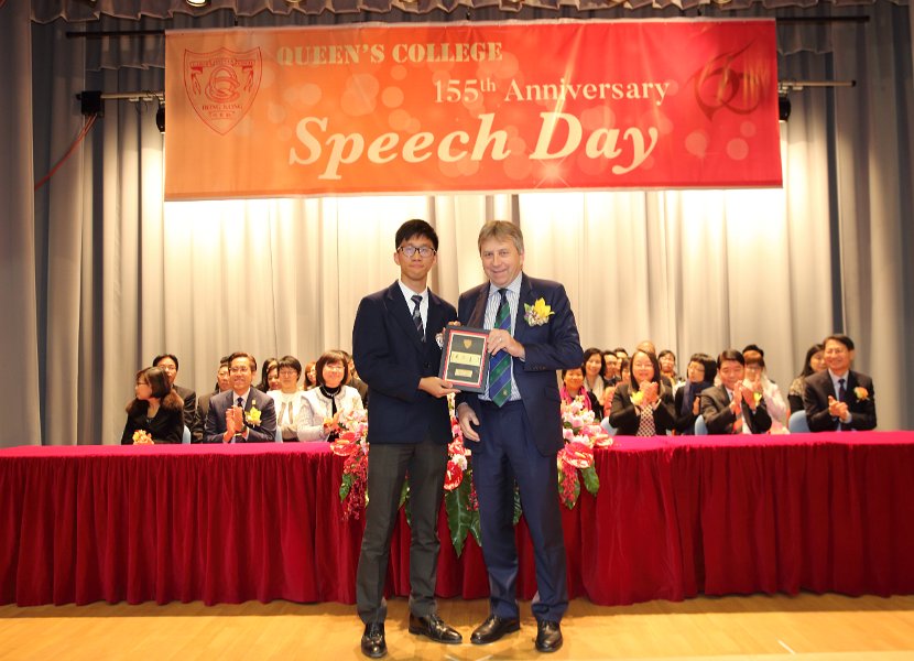 speech day0146